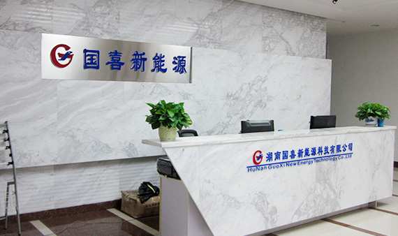 公司简介